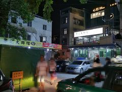 -黎记大排档(慈云路店)