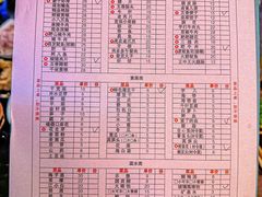 -渝拆火锅(沙坪坝店)