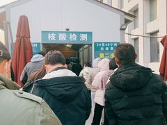 -首都医科大学附属北京潞河医院