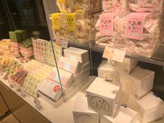 零售区-好利来(四惠店)