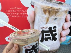 -济南恒隆广场