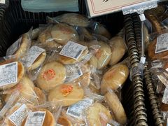 -曹祥泰(解放路店)