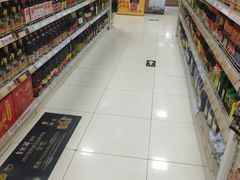 -翠微家园超市(甘家口店)