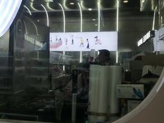 -果呀呀(凯德广场店)