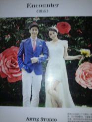 点击看大图 android_upload_pic-THE QUEEN(北京店)