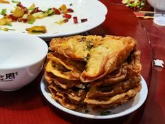 -老周夜市(航空路店)