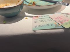 -大鸭梨烤鸭(望京店)