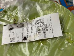 -艾力江和田馕坑烤肉店