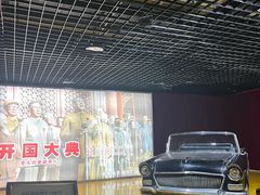 -长影世纪城
