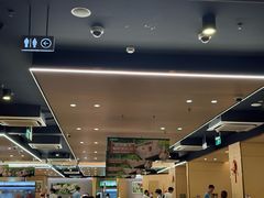 -海底捞火锅(青悦城店)