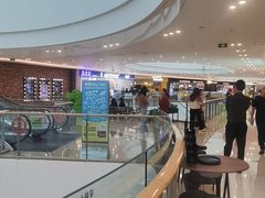 -首开·龙湖成都西宸天街