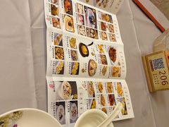 -宴荟·粤式臻味(领展店)