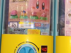 -TOYSRUS玩具反斗城(深圳万象城店)