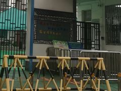 -苏州市公园路幼儿园