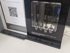 -上海西上海奥杰奥迪汽车销售有限公司(真如店)