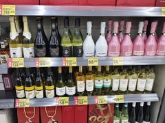 -领尚沃尔玛购物广场(大岭山玉屏路分店)