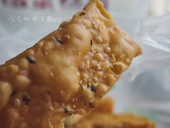 排叉-幸福蛋糕坊(金顶街店)