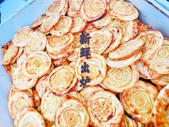 -龙门李家三旦羊肉汤馆