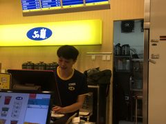 -50嵐鲜茶专卖连锁店(金城镇店)