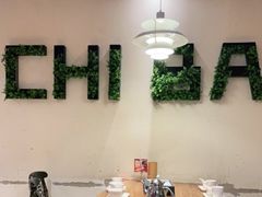 -管氏翅吧(国展店)