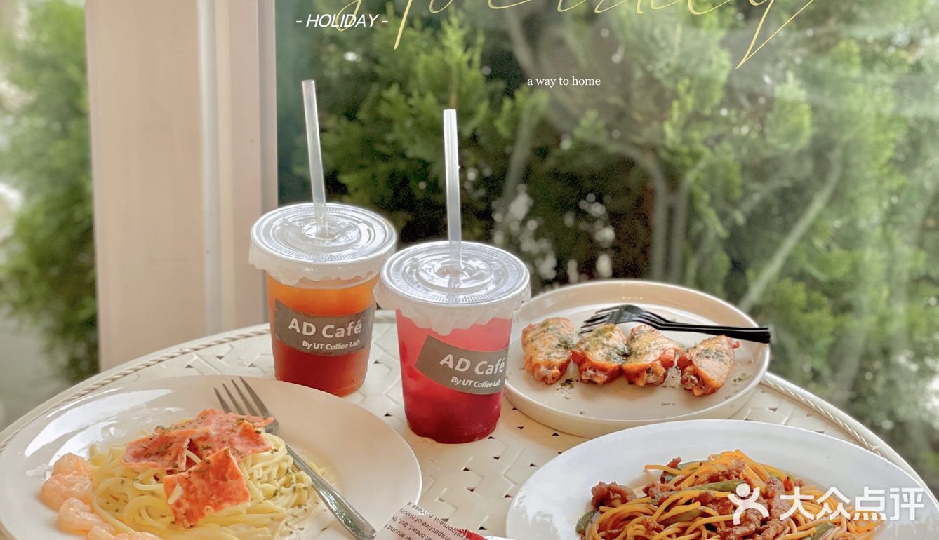 国庆东莞探店 | 小众绝美顶楼天台咖啡馆🌅