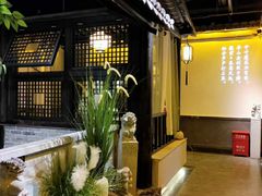 -江南韵·无锡太湖文化体验餐厅(凤凰天街店)