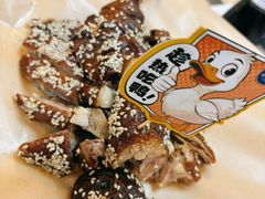 -眉州东坡(亚运村店)