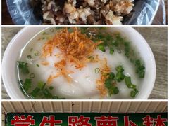 -年辉渔村·非遗传承餐厅(新丰江店)