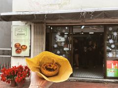 门面-安德鲁饼店(总店)