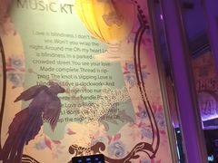 -INLOVE KTV(古墩印象城店)