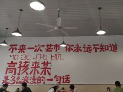 -瑞丽活螃蟹(芒市店)