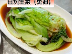 -南方酒店·淮扬菜(回民街店)