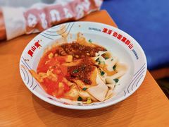 二合一油泼BIANGBIANG-震山堂·手工劲面(仓山万达店)