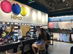 -海马体照相馆(北京大族广场店)