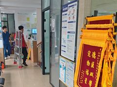 -瑞派天使宠物医院·神经外科·骨科·核磁(洛川中路店)