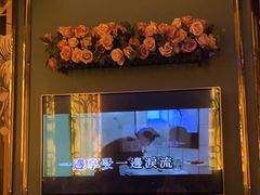 -INLOVE KTV(文一店)