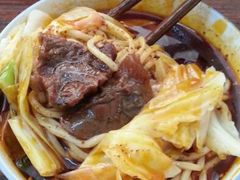 android_upload_pic-十八梯眼镜面(五红路店)