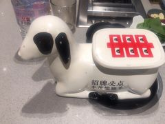 -丰茂烤串(公园店)