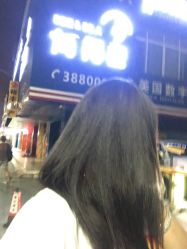 -AD HAIR 