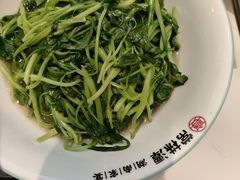 -常株潭·湖南家宴·团建宴会厅(西乡店)