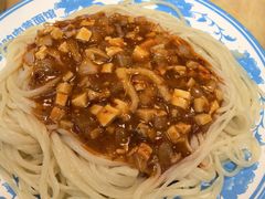 -敦煌达记酱驴肉黄面馆
