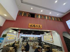 -银记肠粉店(市二宫店)
