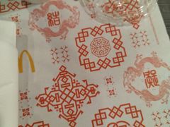 -麦当劳(凯德广场店)