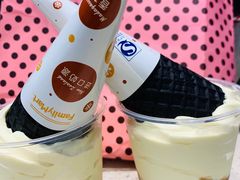 -全家便利店(虹桥路四店)