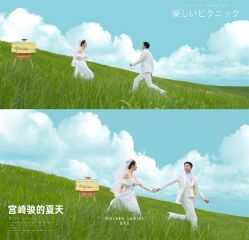 -金夫人婚纱摄影(衡阳店)