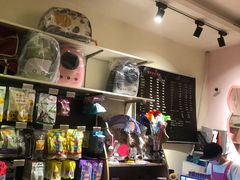 -樱桃家的宠物店(君安花园店)
