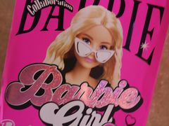 -好利来(山东路店)