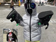 -中旅松花湖滑雪场