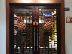 -天天足道(紫荆店)