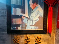 -程府宴(南长街四合院店)